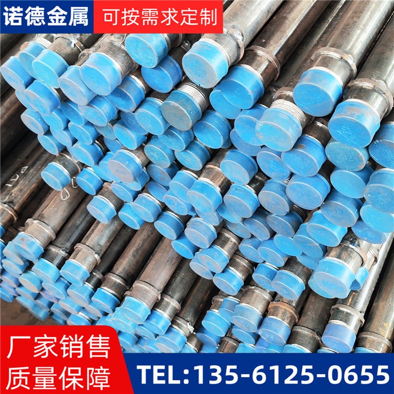 克拉玛依隧洞加固导管